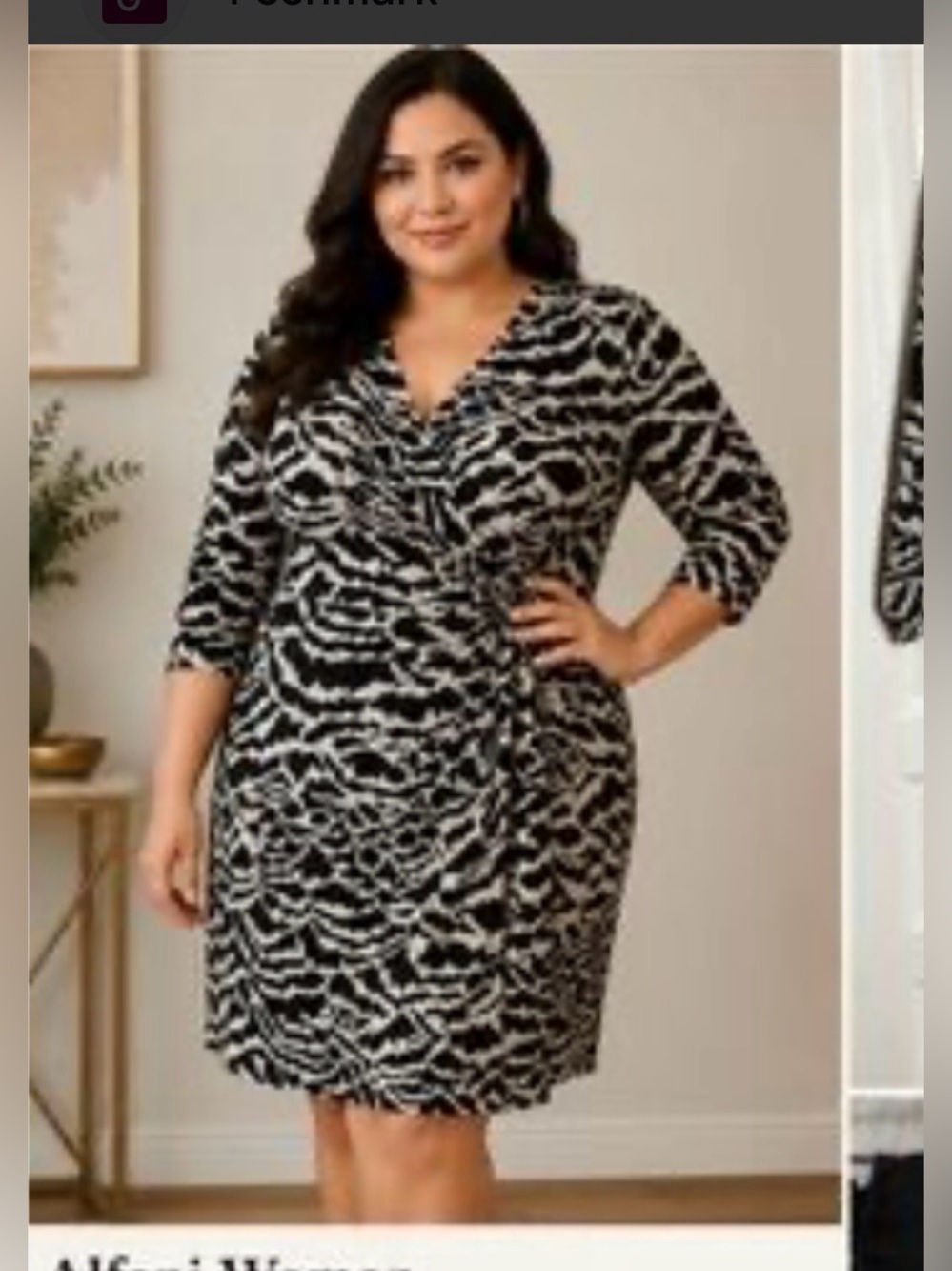 Alfani woman faux wrap zebra print dress 3XL